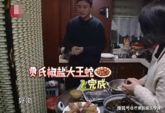 賈乃亮油炸大王蛇吃蛇肉，遭大V抨擊：成何體統？必須管住嘴巴 娛樂 第7張