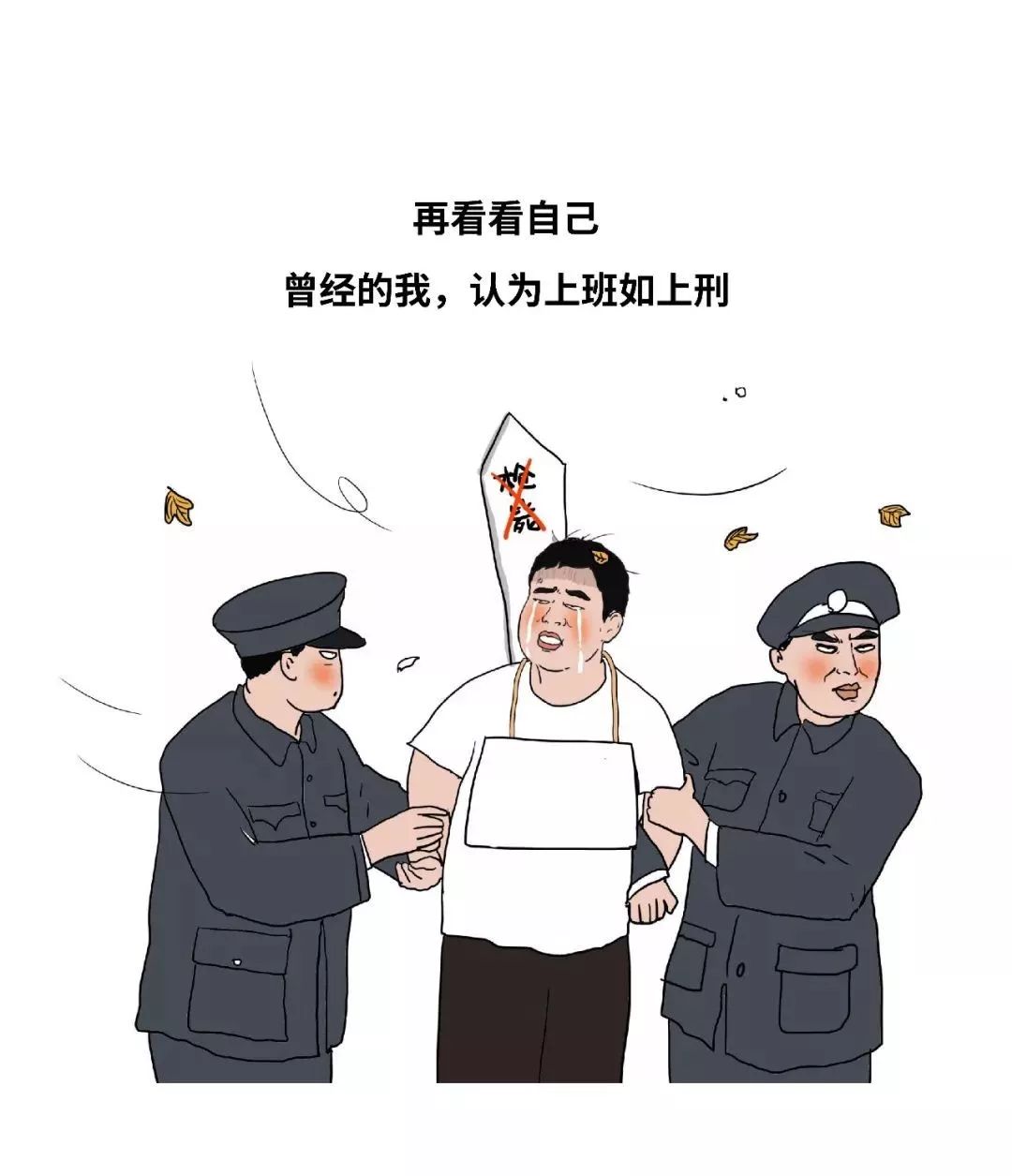 这个春节，大家待着都把朋友圈玩坏了……