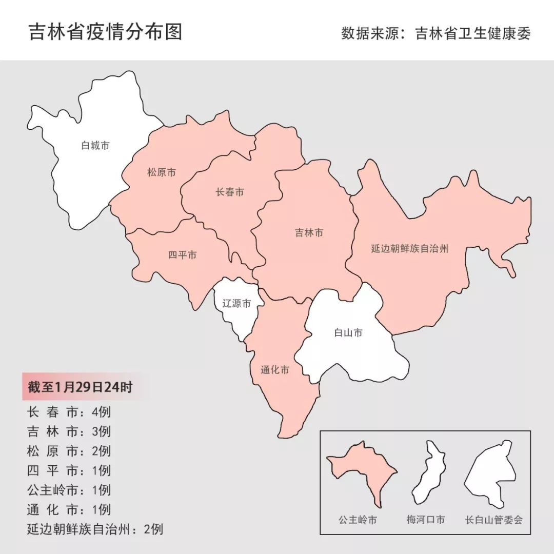 白山市人口分布情况_白山市地图(2)