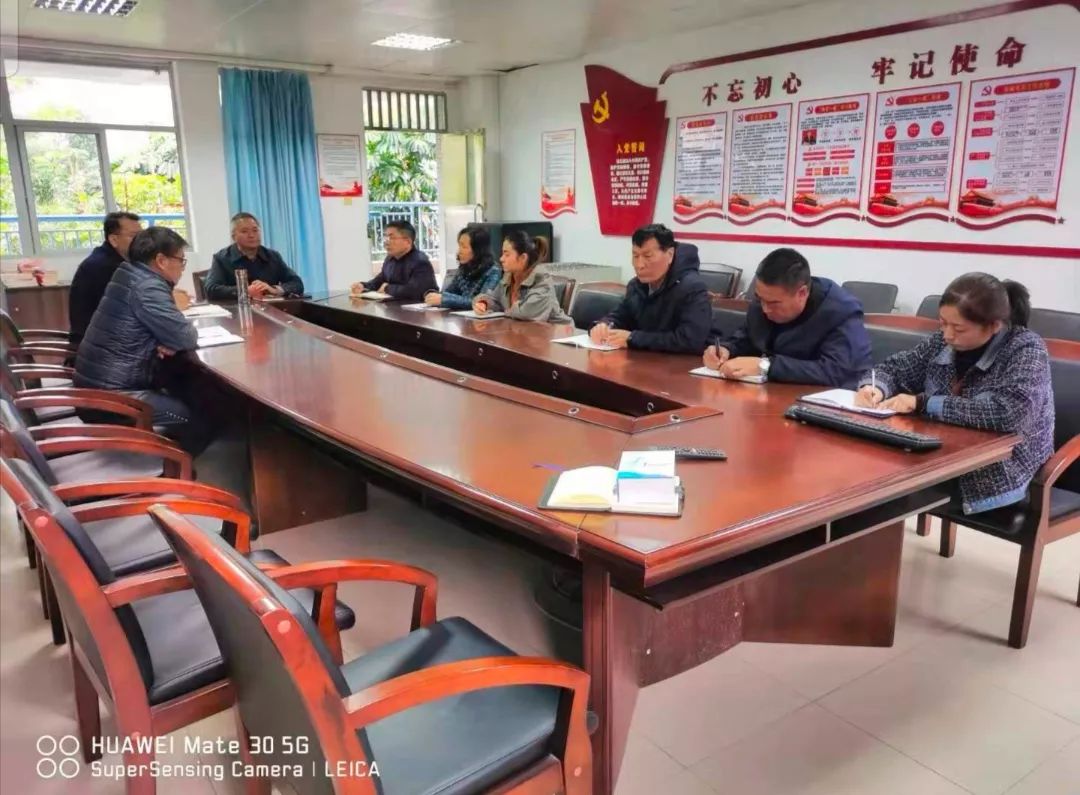 新疆流动人口四管措施(3)