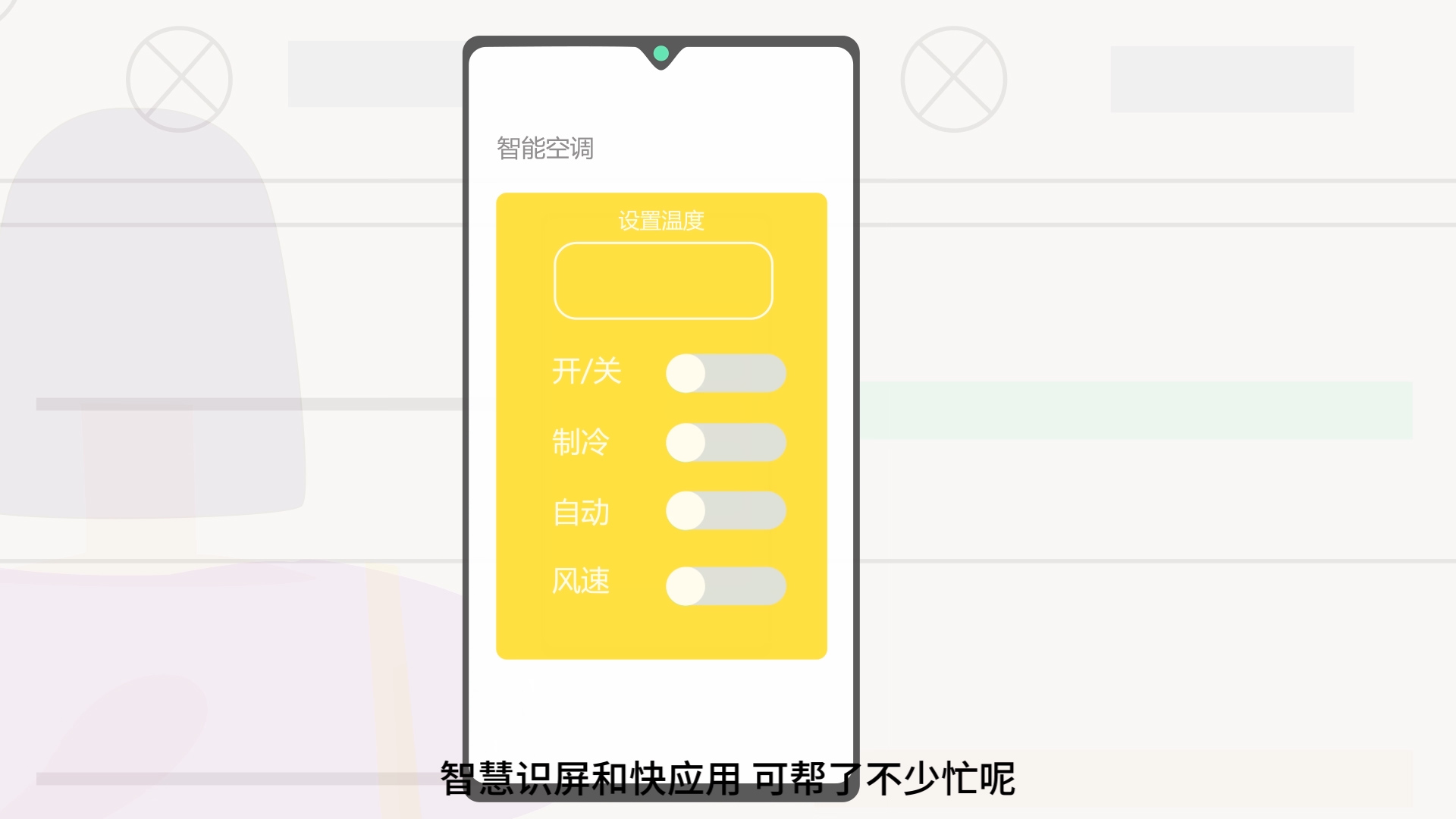 漫画解说文案怎么写 55a3f7bfdf95466a9d1f9d20f18697be.jpeg