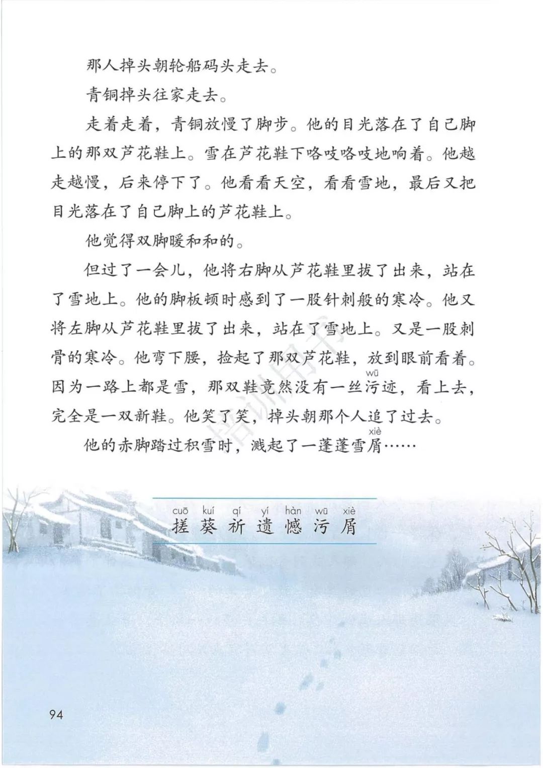 60a5d2091ee84729a3d4bcaff7a79424.jpeg