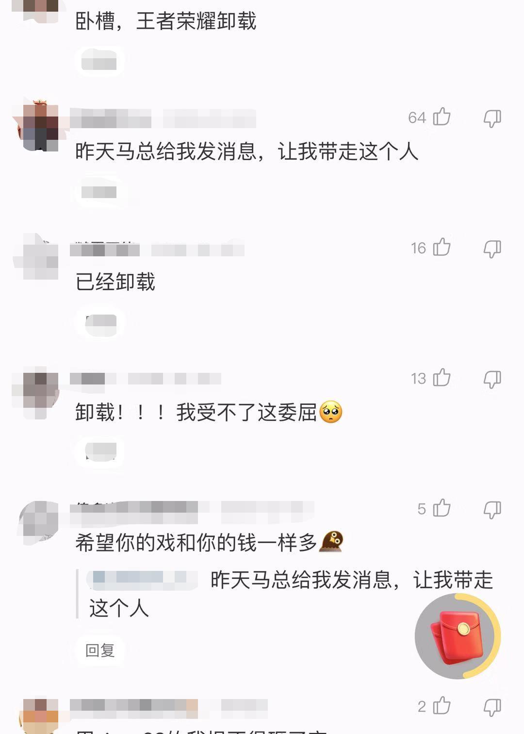 怎么才能让人心情恢复过来 61372b49e03a47869330d35d660d91a8.jpeg
