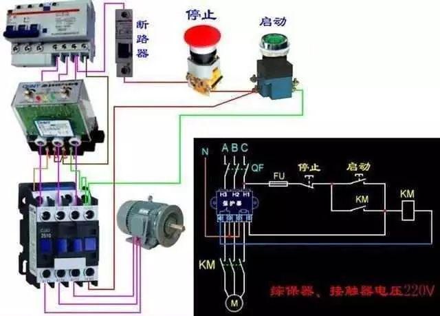 常用公式单双控开关,电表,断路器接触器接线图