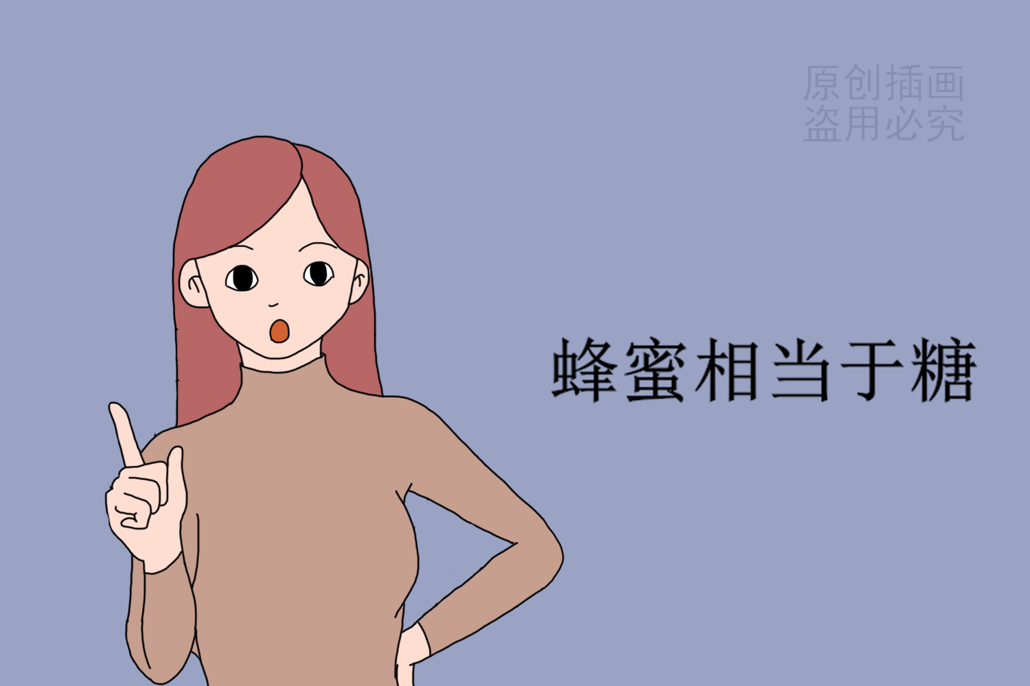 喝什么解决便秘又通便 649d78e70521440baded237555c61b98.jpeg