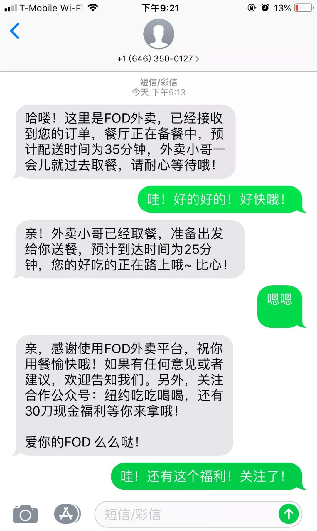 朋友圈网恋,数羊,客厅春游…被困家里的网友太好笑了!