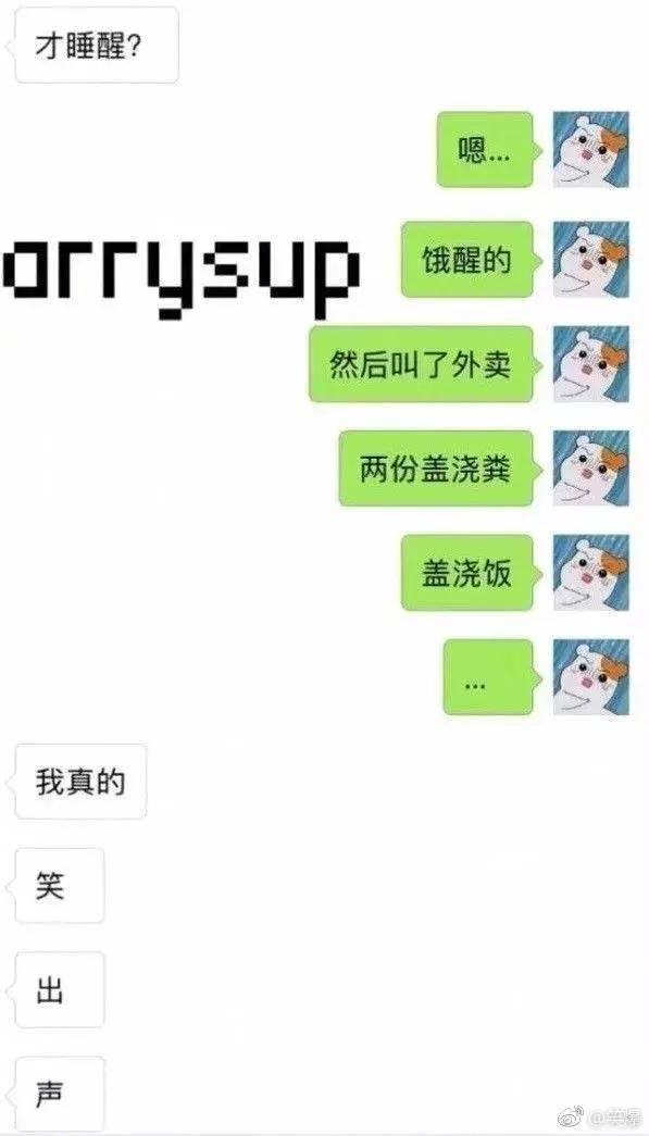 6aa99d6e54354245bdc2140cf4b466f1.jpeg