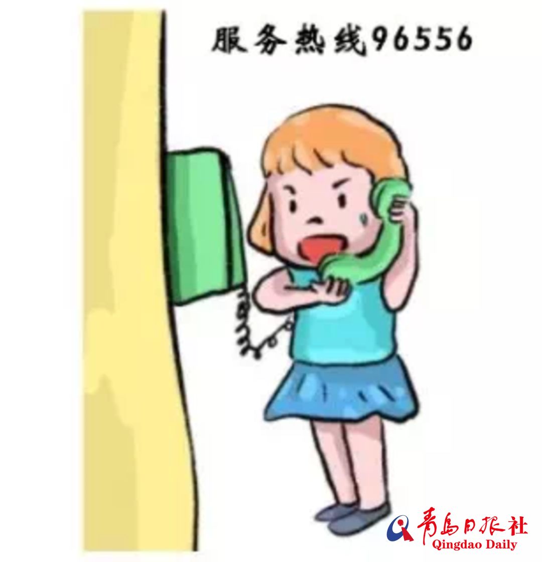 6af6ef38e35c481db6f9001f759da24b.jpeg