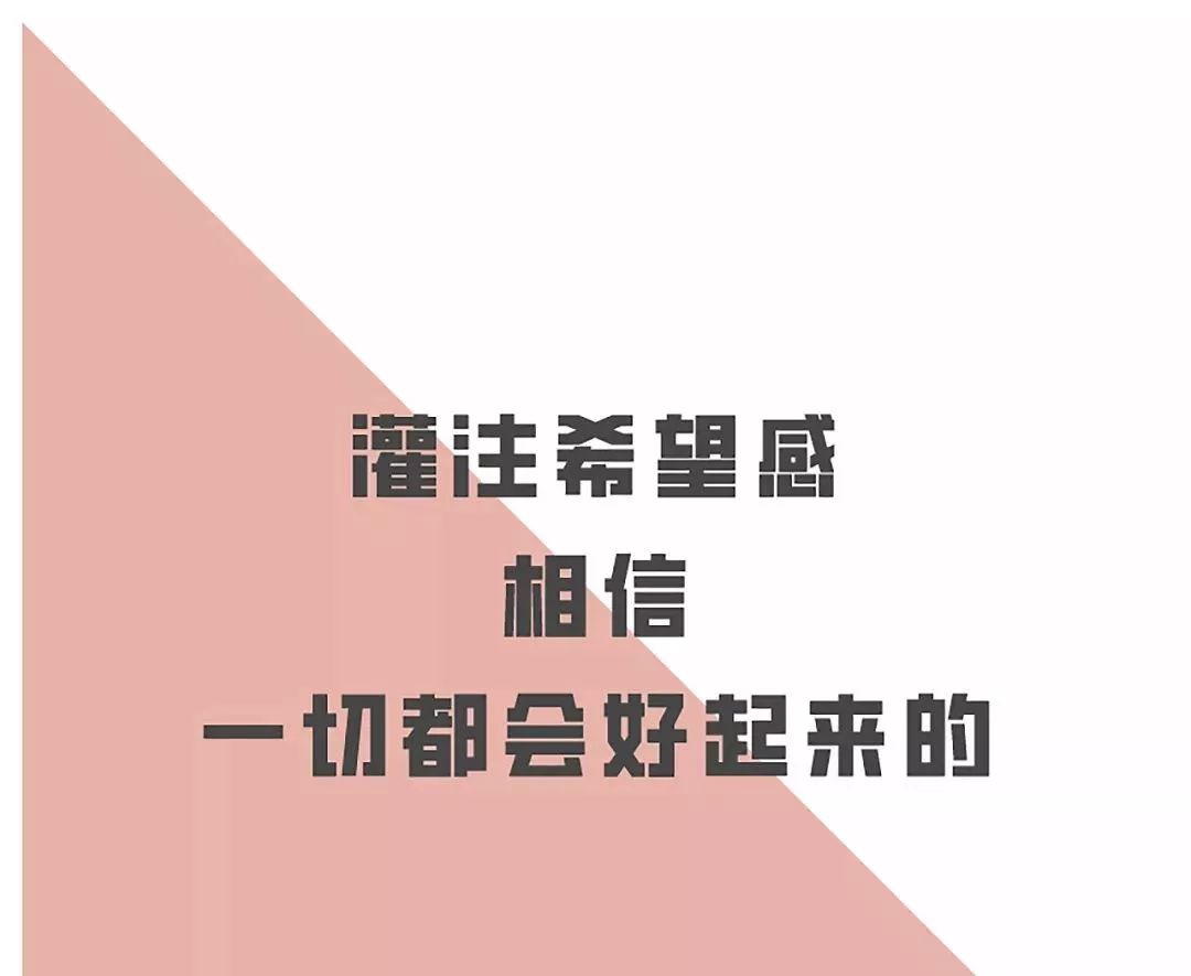 怎么样才可以变得理性 6e20aeeac2ec4432a20bd172a9995c97.jpeg