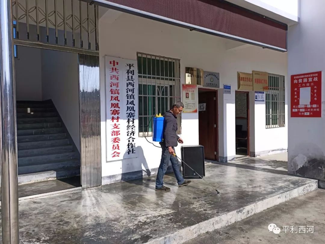 段家河镇人口_人口普查图片