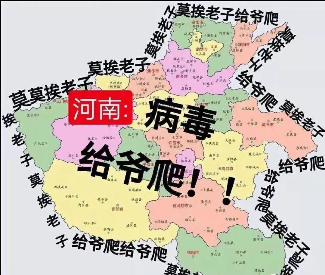 全国肺炎人口_新冠肺炎手抄报