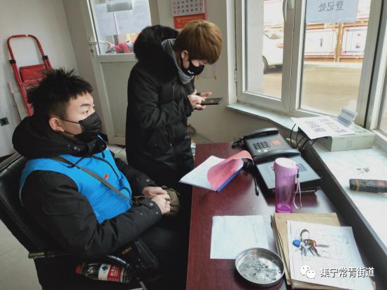 人口普查外地的怎么登记_普查人口登记表格图片(2)
