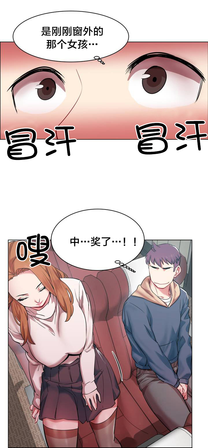 漫画故事大全全集 7d754fb362d94b59bdef0d6a08918a0a.jpeg