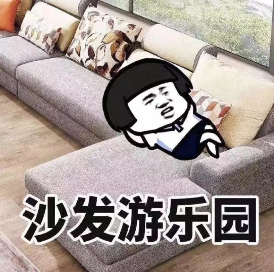 最近的你无聊到什么程度了看最近朋友圈现状大家都快憋疯了