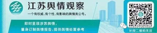 东台安丰GDP_东台安丰派出所民警转战千里,奔赴河南查获枪支