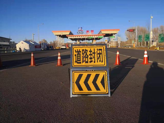 兰州新区2020上半年g_兰州新区(3)