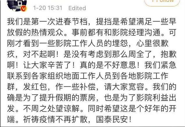 轩然大什么成语_成语故事简笔画(3)