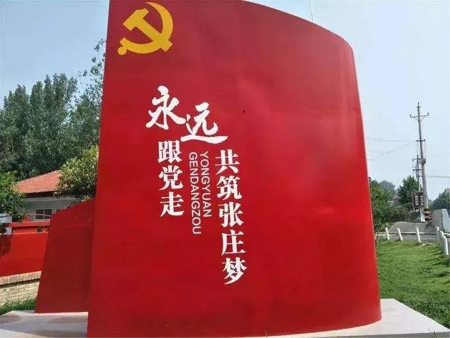 建档立卡人均年收入_建档立卡图片(2)