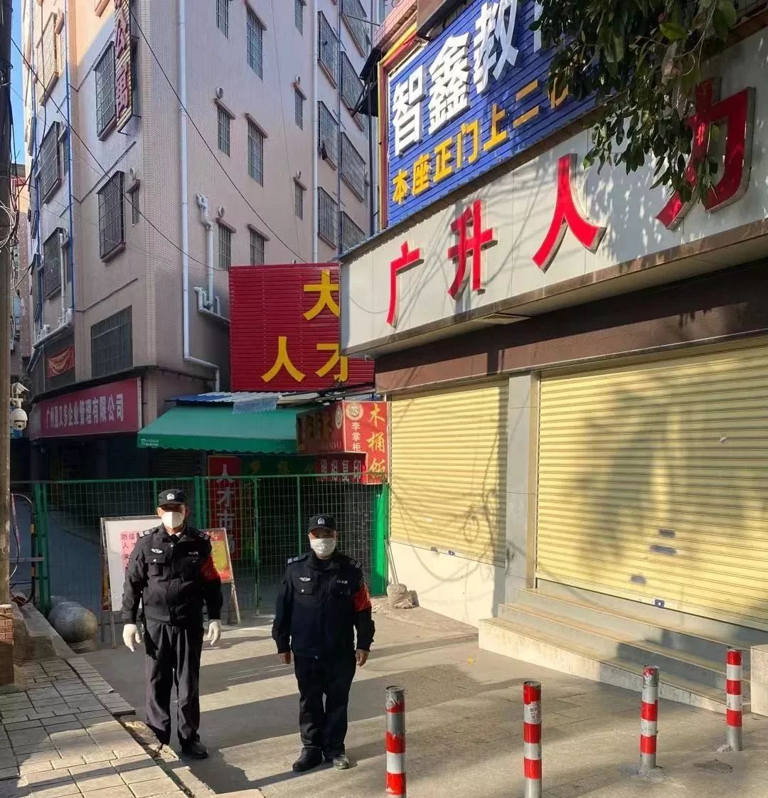 人口 最多 的街道_中等收入人口最多