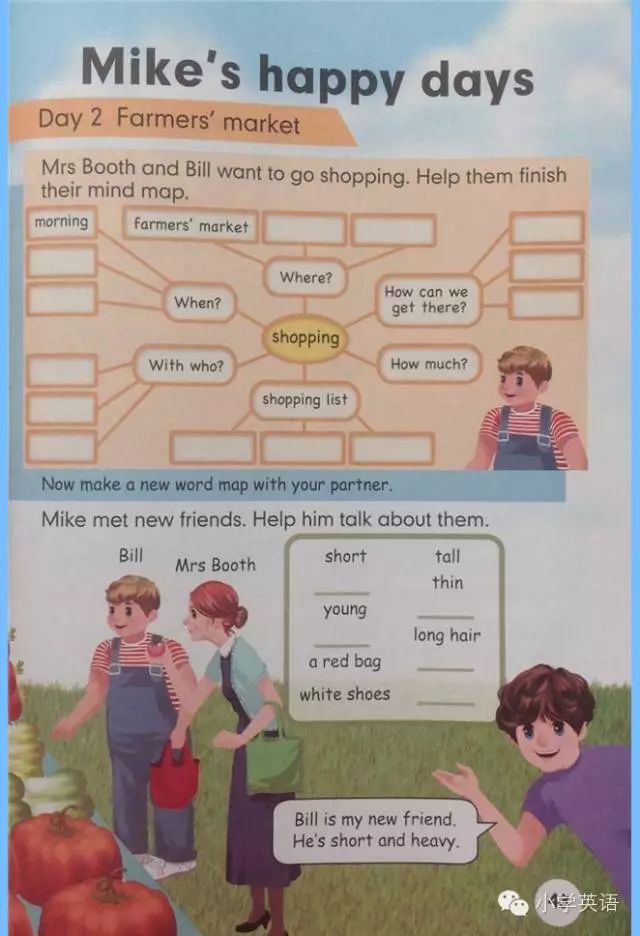 95a411f8983847948f770c829e520488.jpeg