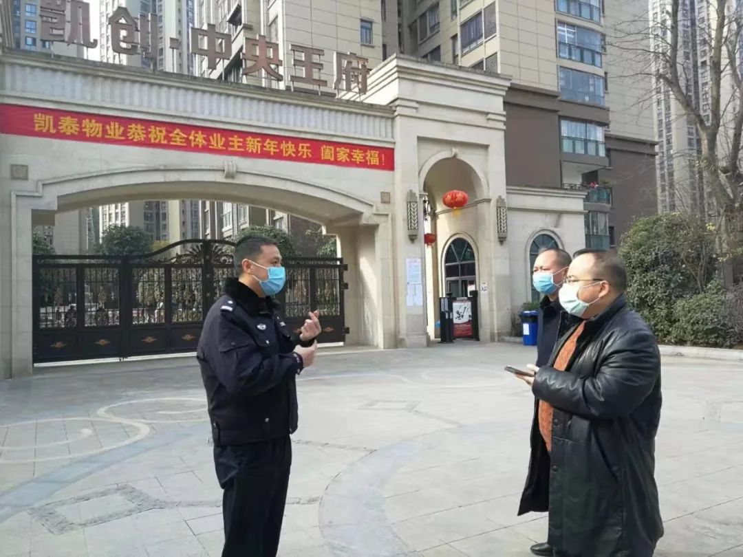 武汉常做人口_武汉人口增长图(2)