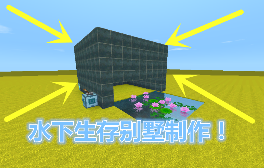9a19c5be50dc4f348a6d90e1bf747374.png
