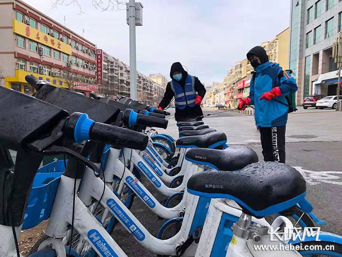 唐山市启动共享单车防疫消杀工作