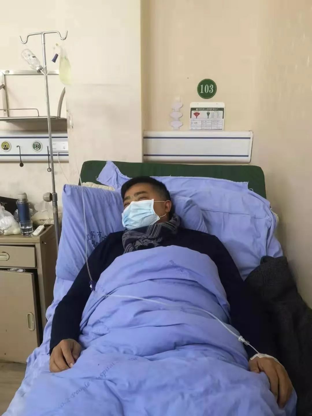 赵桥正在输液