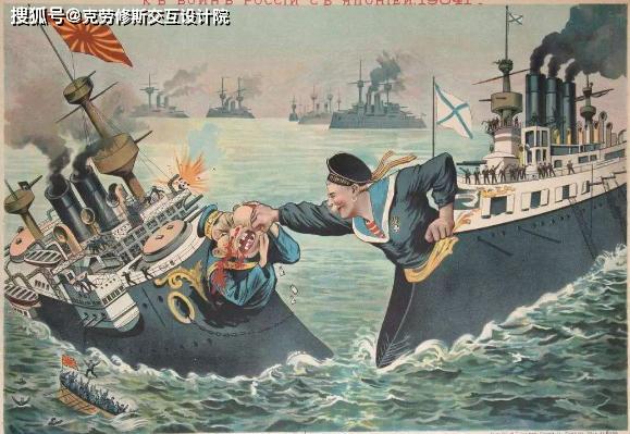 谁说甲午赔款都被日本办教育了外购军舰打败沙俄舰队全靠这钱