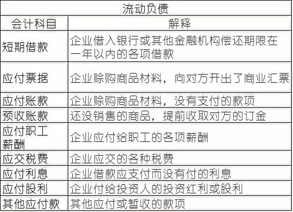 aae264a632f84acbbe104d16191fa020.jpeg