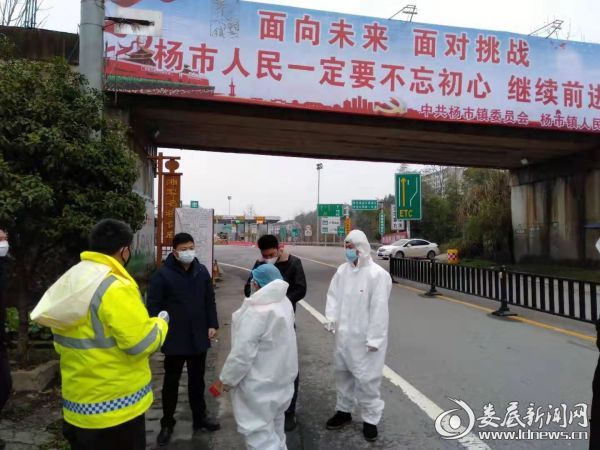 无锡杨市镇有多少人口_无锡人口分布图