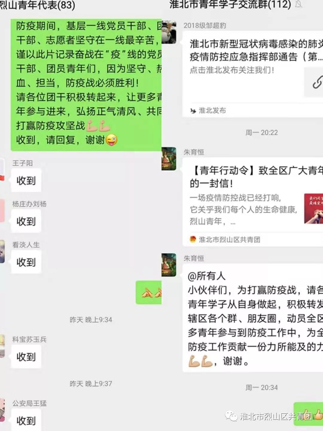 b064fbcc95a941868d2aa6cd7c661913.jpeg