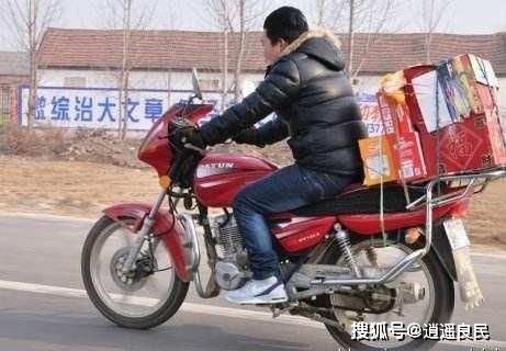 有的人为什么不会骑电动车 b66832683c894e98a488ccc0ba99e521.jpeg