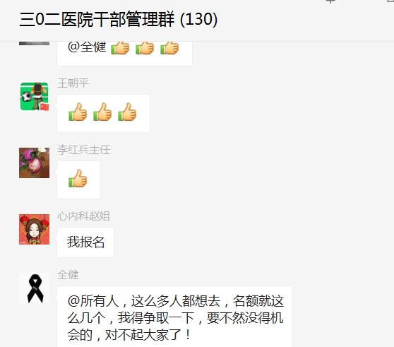 b79ab8e4efa04ddc96a9f06ff9d71313.jpeg