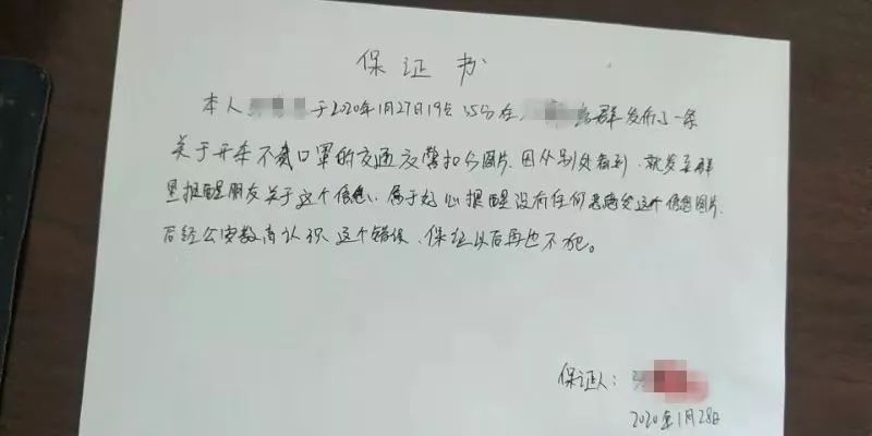 河池有多少人口_死刑 入室抢劫致一家三口两死一伤 河池一男子今日被执行死(3)