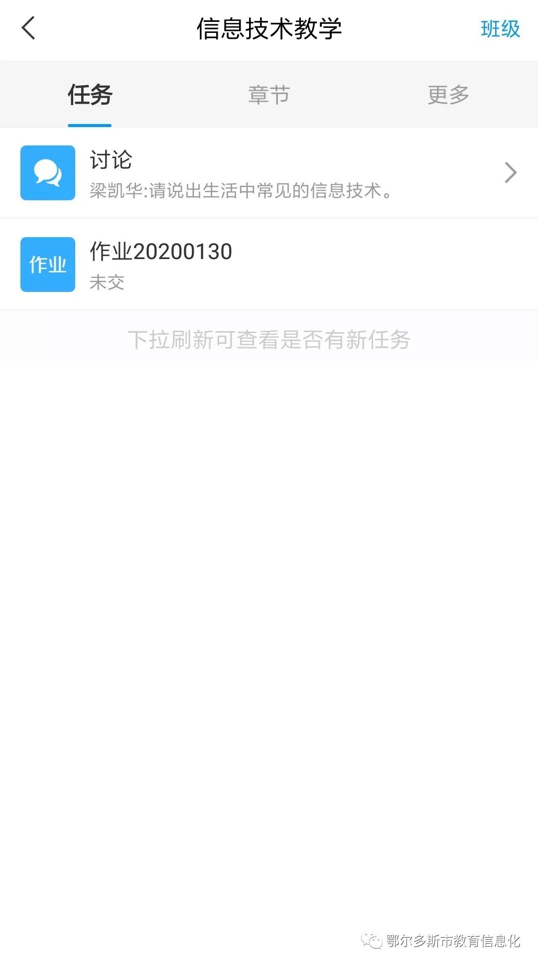 bb305639d9c2433eb70546dc8e0c24ee.jpeg