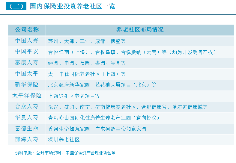 be7af84e1d7846319657d8ea2f90a37d.png