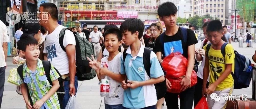 宁都中学高二2020年_宁都中学2020年公开招聘普通高中教师公告