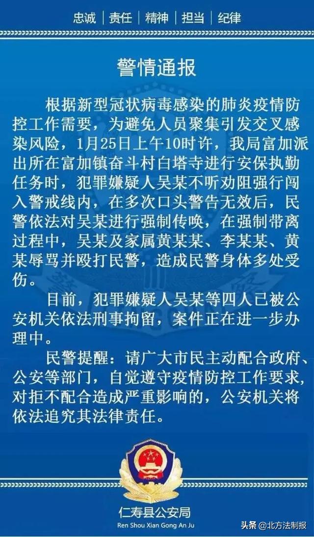 罗源霍口人口赔偿情况_罗源霍口(3)