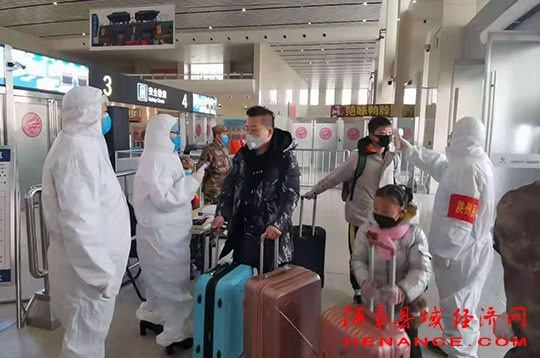 【现在出入永康最新规定,永康南站最新防疫要求】
