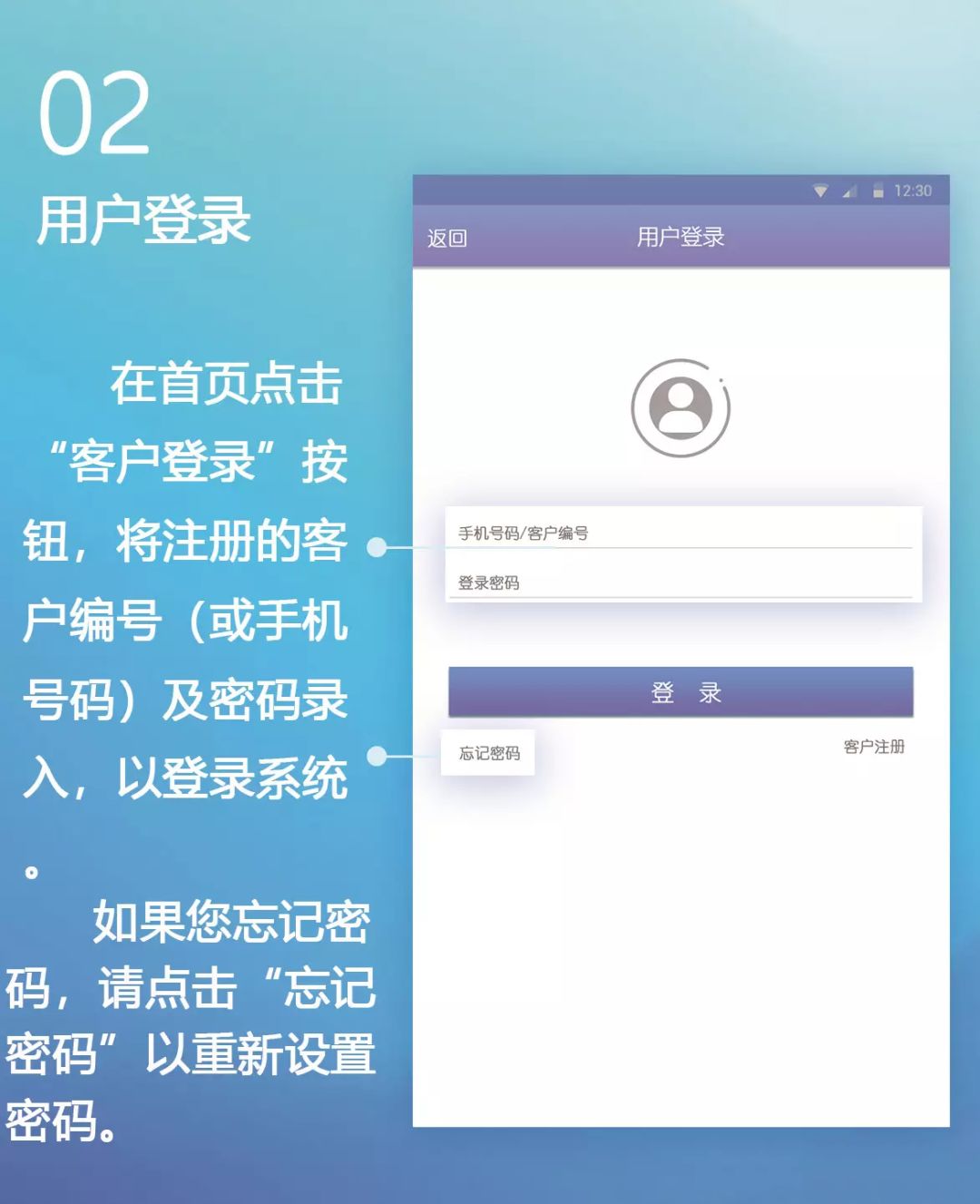 如何手机交电费网上缴费 c4f4cf589d724659857ab3ad6437b852.jpeg