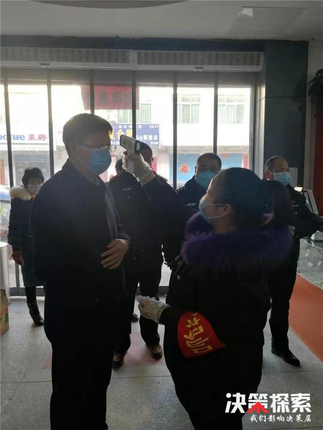 内乡县马山口镇:点滴严防疫情 悉心呵护民生_樊红涛