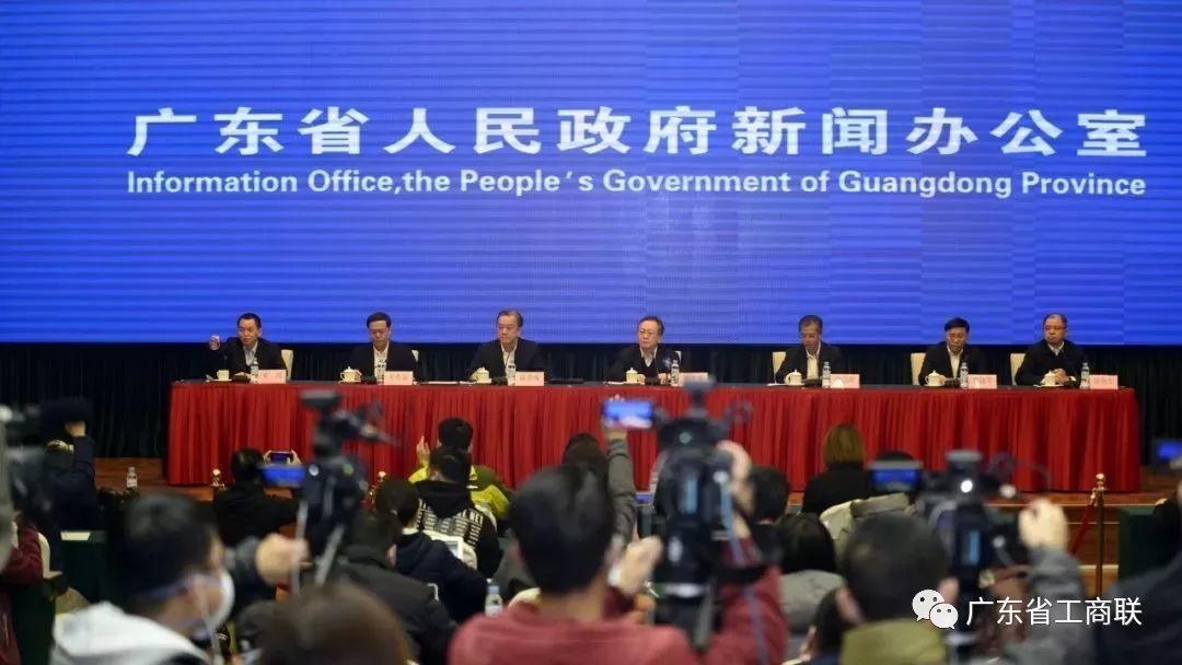 广东教育人口_广东人口地图(2)