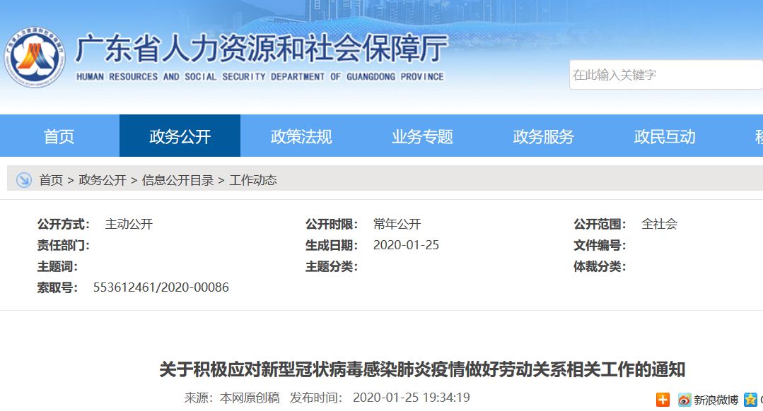律师收入算gdp_财政收入占gdp的比重