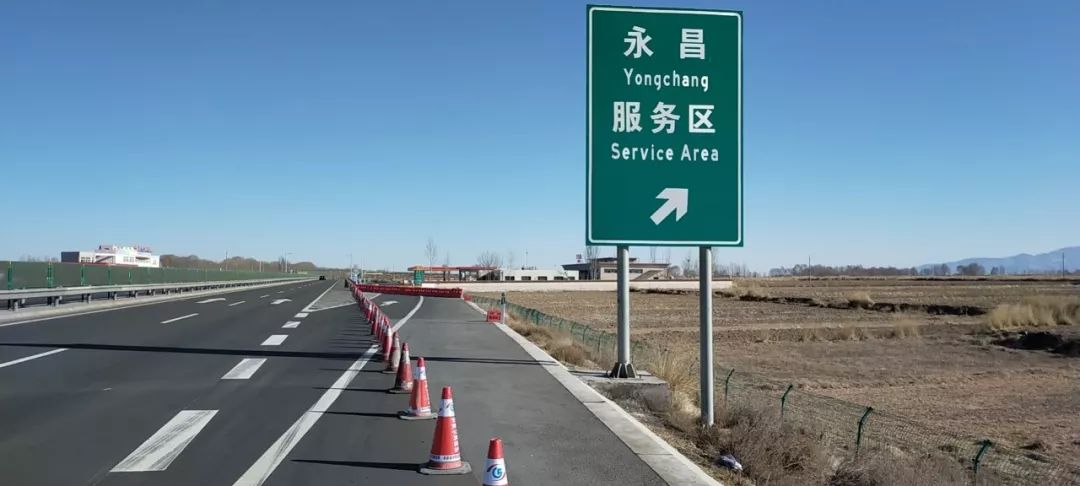 永昌县有多少人口_永昌县委宣传部