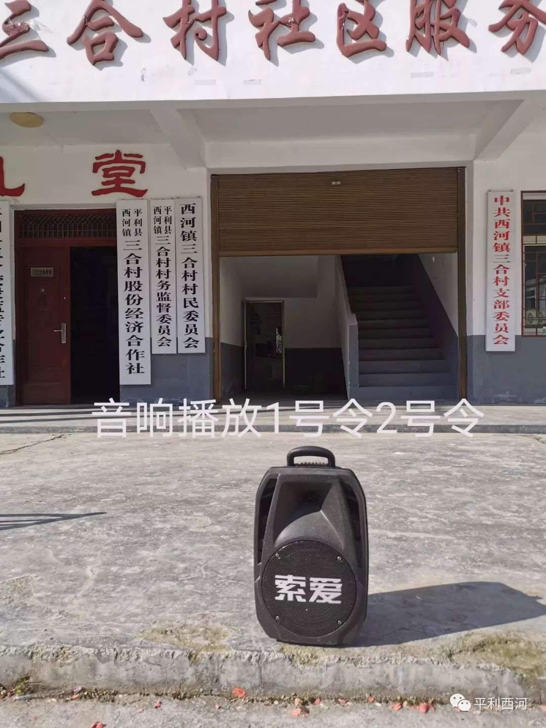狮寨人口_人口普查(3)