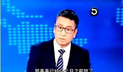 新闻周刊白岩松最新访谈 d9f9abb20dfa40bfb333bb388d9f3126.jpeg