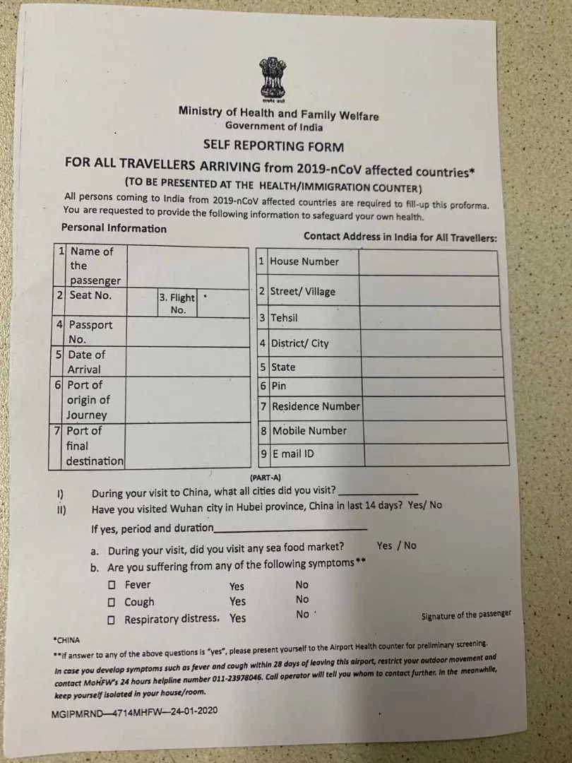 什么叫免签入境要交入境费 dbce4835d68145529fb3f5d2fd4c025a.jpeg