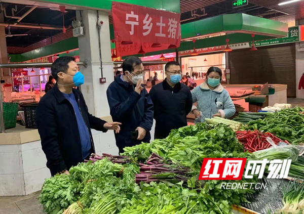 湖南行动·保供篇丨开福区商务局：力促26家农贸市场正月初八全开业