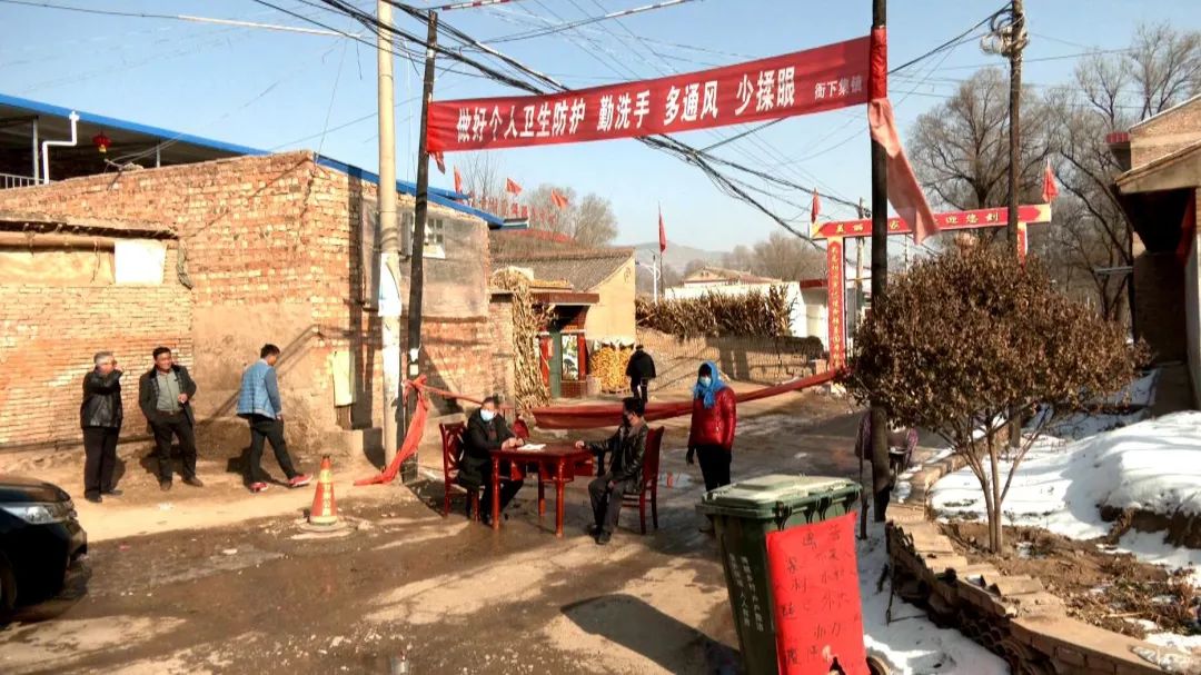 临洮疫情怎么引起的「临洮快递停了吗」